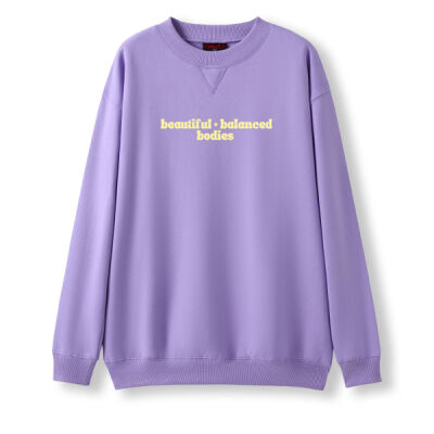 Sloppy Joe - Lilac Thumbnail